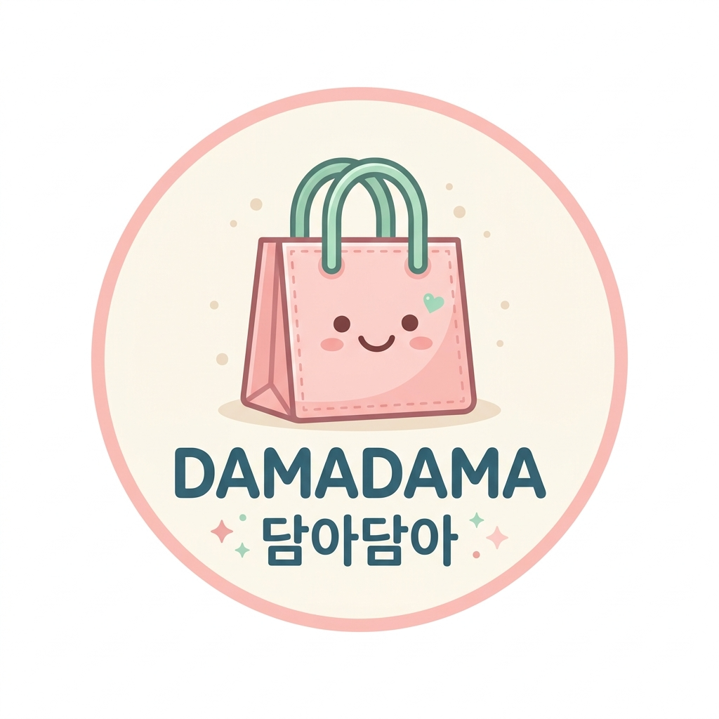 담아담아