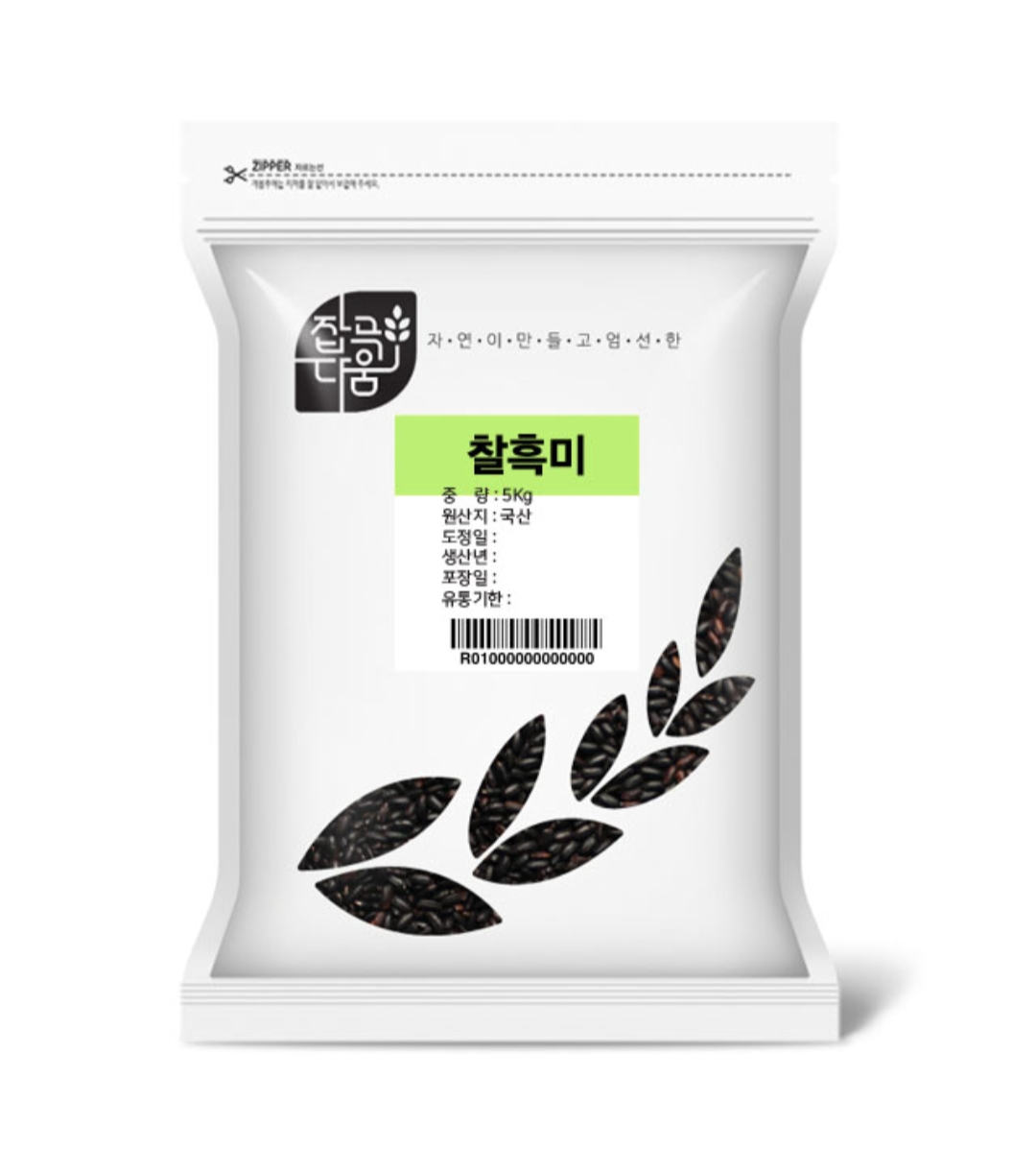 잡곡다움 찰흑미 10kg